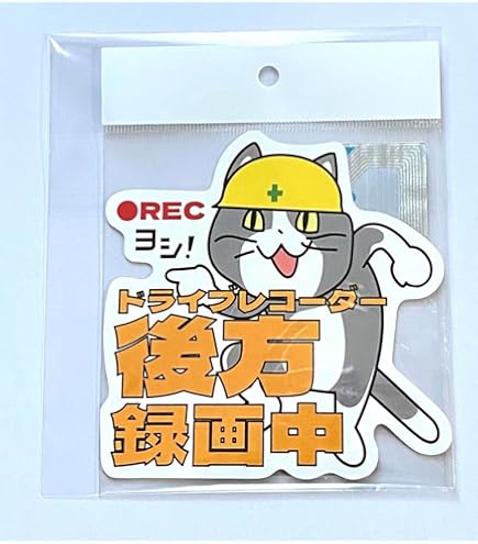 Backside works ステッカー neofuk バックサイドワークス ㊴ Amazon.co.jp: backside works バックサイドワークス ステッカー